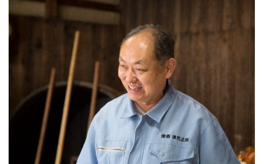 R8.7.9『えぇトコ』で浪花酒造が紹介されました！（NHK)  日本酒 浪花正宗 大吟醸 720ml×2本セット 計1,440ml 酒 お酒 辛口 地酒 浪花酒造 山田錦 酒蔵 お土産 大阪府 阪南市