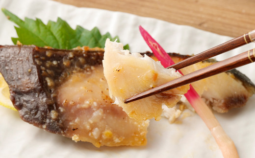 漁師の嫁が味付け！ こだわりの西京漬けセット おまかせ5切入 魚 魚介 海鮮 お取り寄せ グルメ 冷凍
