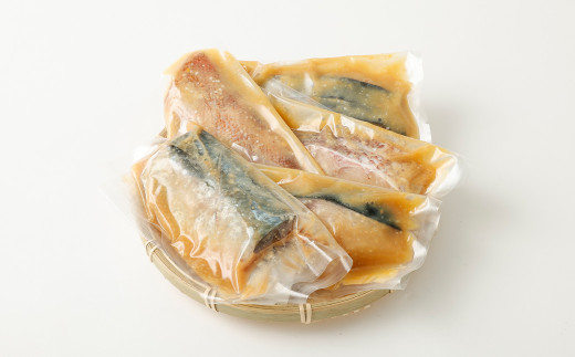 漁師の嫁が味付け！ こだわりの西京漬けセット おまかせ5切入 魚 魚介 海鮮 お取り寄せ グルメ 冷凍