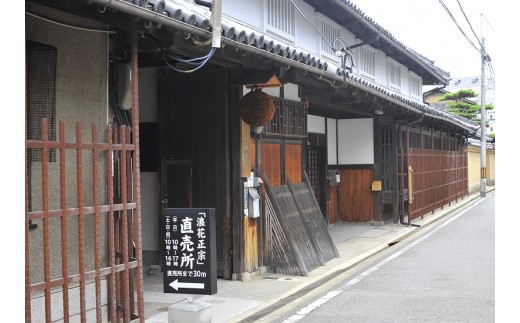 R8.7.9『えぇトコ』で浪花酒造が紹介されました！（NHK) 日本酒 カップ酒 たこ焼きに合う酒 180ml×20缶セット 酒 お酒 地酒 浪花酒造 浪花正宗 カップ 熱燗 酒蔵 お土産 大阪みやげ 大阪府 阪南市