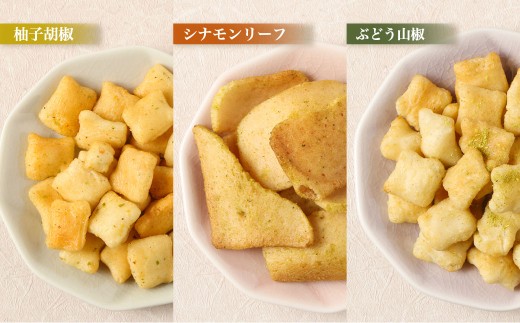 プレミアムフレーバーあられ 3種×各2個【新興製菓】 おかき 煎餅 せんべい お菓子 和菓子 おかし おやつ 米菓 人気 おすすめ おいしい ギフト 手土産 プレゼント グルメ 食べ比べ 詰合せ