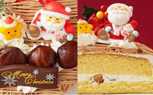 モンブラン クリスマスケーキ 【2026年12月18日から23日発送予定】 5号 15cm 3～5人向け 先行予約 予約 高級イタリア産栗餡使用 栗 冷凍