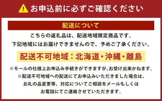 【創業70余年】 うなぎ棒寿司 1本 （約400g） 鰻 ウナギ 棒すし 棒ずし 巻き寿司 スシ すし お寿司 鰻寿司 蒲焼 蒲焼き かば焼き うなぎの蒲焼 魚 さかな 海鮮 魚介 国産 国産うなぎ
