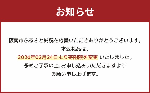 大阪産 泉タコ （生たこ）  計1.3kg 650g（1～3杯）×2袋 魚介類 海鮮 蛸 真蛸 スミ抜き 塩もみ処理 下処理済み 簡単調理 たこ焼き たこやき タコヤキ タコ焼き たこのから揚げ