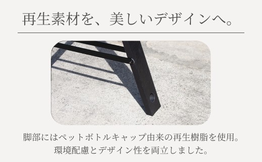 バイクラック アノア 横幅2m40cm（ANA20-BK） ／ 自転車 ロードバイク マウンテンバイク バイク 再生樹脂使用 クッション性 ミニマル スタイリッシュ 店舗 駐輪 日本製 森田アルミ工業 大阪府 阪南市