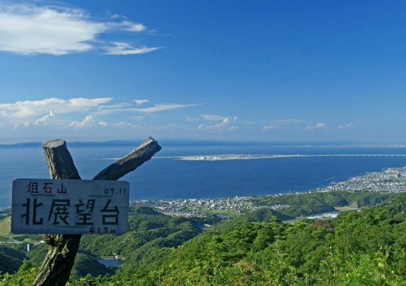 海と山の絶景に出会う紀泉アルプスハイキング
