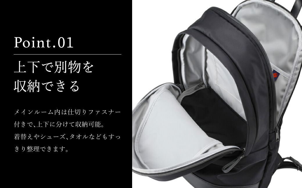 豊岡鞄 S3700RI TUTUMU HIKE Rich Sグレー