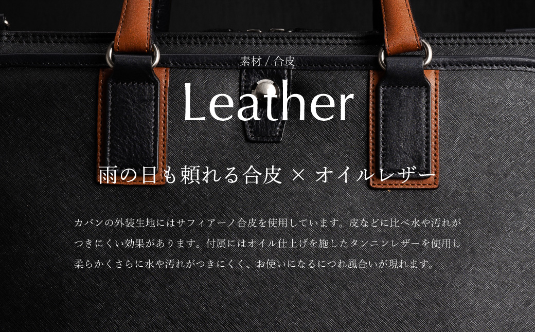 豊岡鞄 craftsmanship サフィアーノ 3方開きビジネス ブラック 888315 / 木和田正昭商店 ブリーフケース ビジネスバッグ メンズ A4ファイル対応 ノートPC収納 通勤 カバン バッグ 自立 手持ち ショルダーベルト付属 2way
