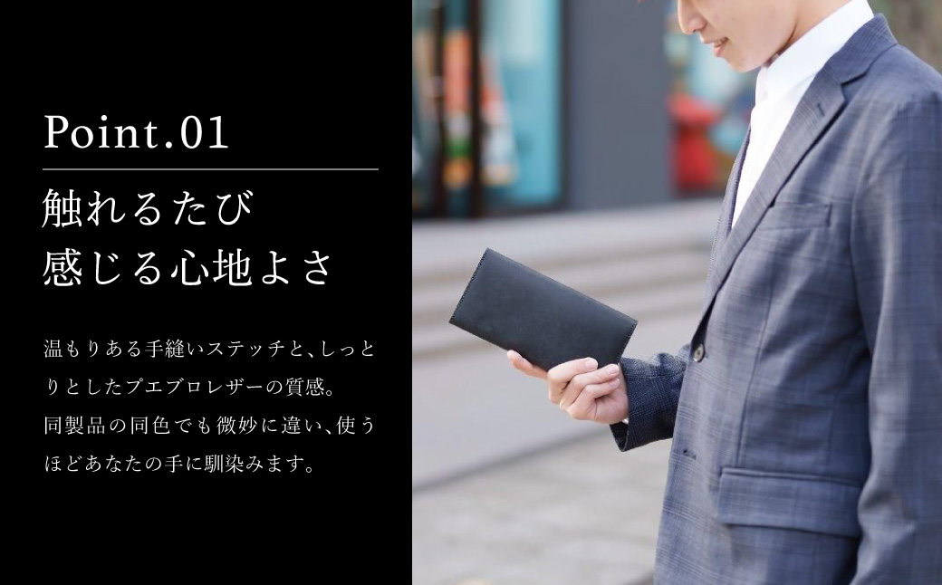 豊岡財布 Haaki Leather 長財布 HLW300 コニャック（HLW300）