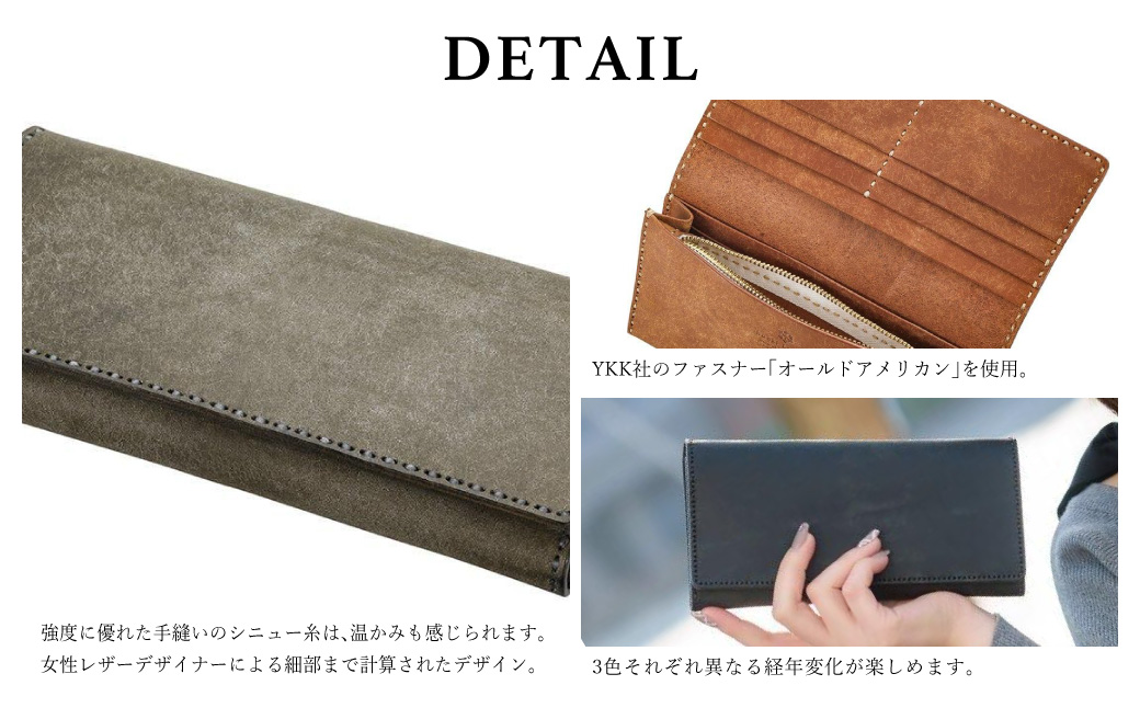豊岡財布 Haaki Leather 長財布 HLW300 コニャック（HLW300）