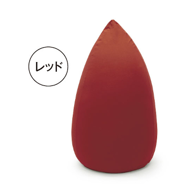 MOGU たまごソファ （レッド）【沖縄・離島 配送不可】