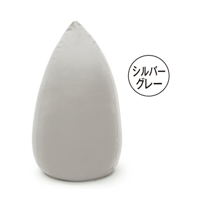 MOGU たまごソファ （シルバーグレー）【沖縄・離島 配送不可】