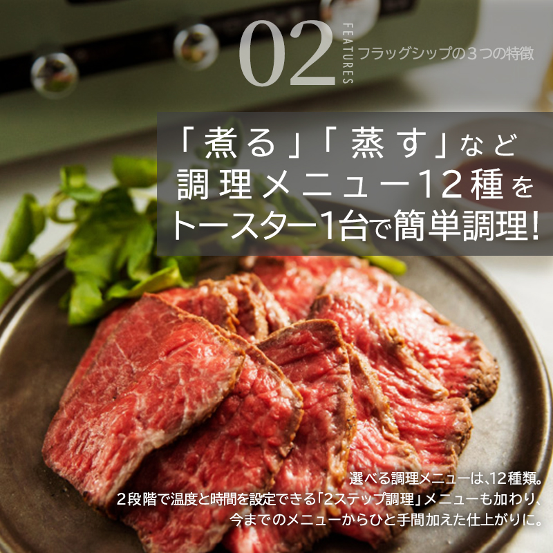黒 アラジントースター 新品未開封 アラジン グラファイトトースター 2