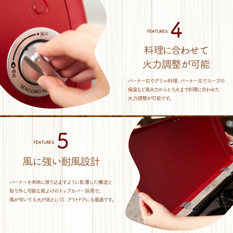 アラジン ポータブルガス カセットコンロ kama-do ツーバーナー レッド カマド SAG-K50AF ポータブルガスコンロ ツーバーナーコンロ Aladdin キャンプ アウトドア用品 キャンプ用品 調理家電 家電 日用品