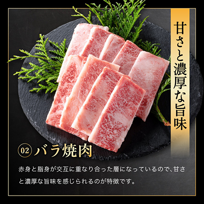 神戸牛 焼肉セット 3種 バラ モモ 牛タン セット 計500g 焼き肉 牛肉 和牛 焼肉 キャンプ BBQ アウトドア バーベキュー 黒毛和牛 お肉 冷凍 小分け 神戸ビーフ