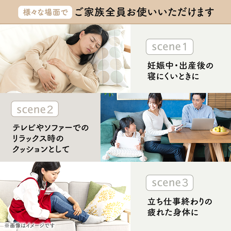 【9月30日受付終了】 抱き枕 MOGU モグ ママ ホールディングピロー カバー 付 日本製 抱きまくら 妊婦 マタニティ インテリア 洗える 枕 マクラ クッション 日用品 雑貨 パイル生地 おすすめ ギフト プレゼント お祝い 贈答品 贈答 兵庫県 兵庫  新生活