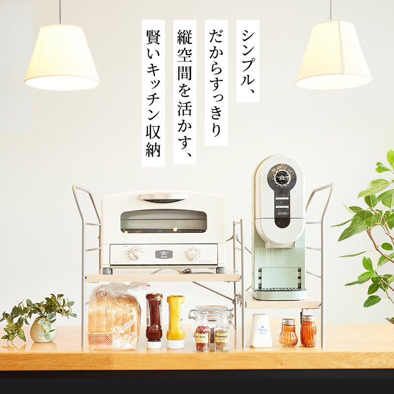 アラジン グラファイト トースター 2枚焼き 緑 コーヒーブリュワー 緑 トースターラック グランデベル アッシュブラウン セット AET-GS13CG ACO-D01AFG ICHIBA ラック 収納 新生活