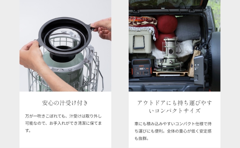 アラジン 石油ストーブ ブルーフレーム クッカー ホワイト 白 石油 暖房 調理性能 コンパクト キャンプ アウトドア レトロ インテリア 暖かい 暖房器具 英国 コンパクト 持ち運び 屋外 足元 暖房効率 冬 アウトドア暖房