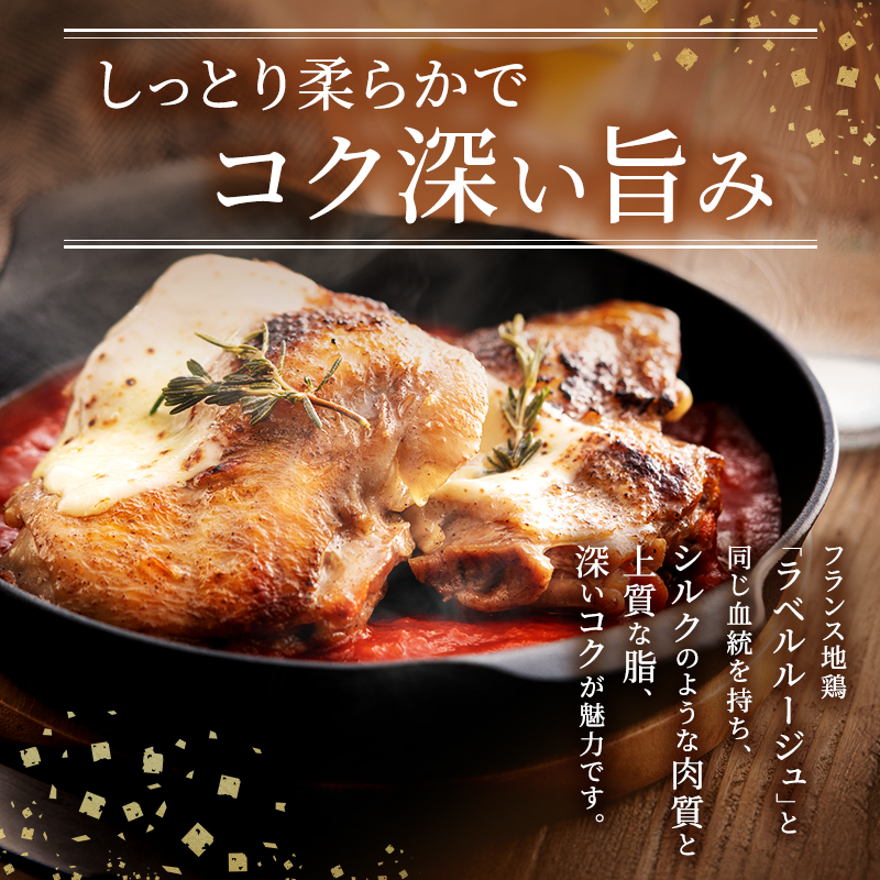 訳あり 鶏肉 地鶏 丹波 黒鶏 モモ肉 2kg 数量限定 とり肉 肉 お肉 鶏もも肉 チキン もも モモ ブランド鶏 唐揚げ 焼き鳥 焼鳥 からあげ 鶏すき焼き 水炊き 塩焼き ボリューム満点 人気 キャンプ アウトドア BBQ