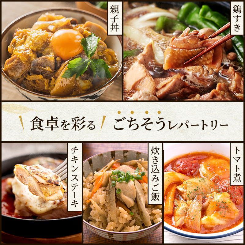 訳あり 鶏肉 地鶏 丹波 黒鶏 モモ肉 2kg 数量限定 とり肉 肉 お肉 鶏もも肉 チキン もも モモ ブランド鶏 唐揚げ 焼き鳥 焼鳥 からあげ 鶏すき焼き 水炊き 塩焼き ボリューム満点 人気 キャンプ アウトドア BBQ