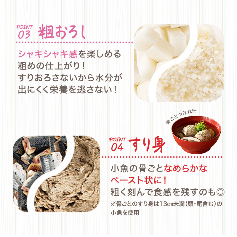 フードプロセッサー オールチョッパー 調理器具 掃除ブラシ レシピ付き みじん切り アサヒ軽金属 チョッパー キッチン 日用品 コンパクト