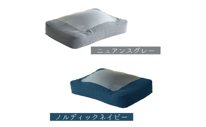 枕 至福のとろけるまくら TROORY ニュアンスグレー 新生活 一人暮らし 買い替え おしゃれ クッション 寝具ギフト プレゼント お祝い 市場家具 いちば イチバ ICHIBA koti 雑貨 日用品