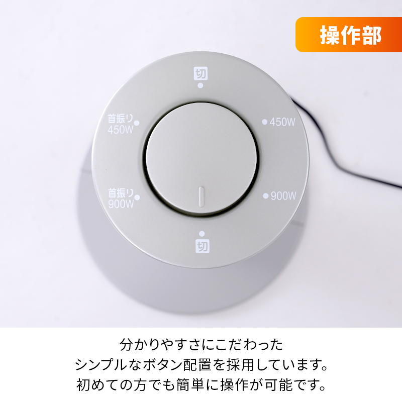 ストーブ グラファイト ヒーター シャンパンゴールド 最速10日以内発送 山善 YAMAZEN 超速暖0.2秒 DCTS-A092(N) 電気 電気ストーブ 家電 電化製品 季節家電 左右 首振り インテリア