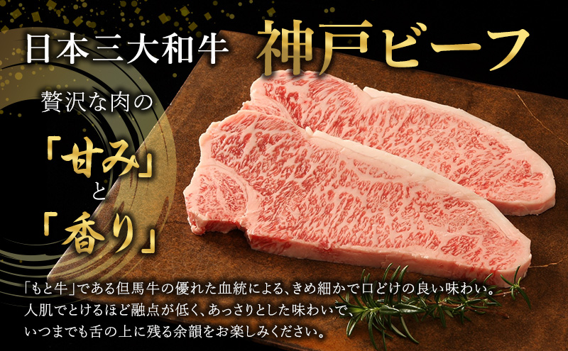 神戸牛 福袋 焼肉 食べ比べ 3種 計600g 肩 モモ バラ 焼肉セット 詰め合わせ 焼き肉 牛肉 和牛 焼肉用 キャンプ BBQ アウトドア バーベキュー 黒毛和牛 お肉 冷凍 おすすめ 神戸ビーフ