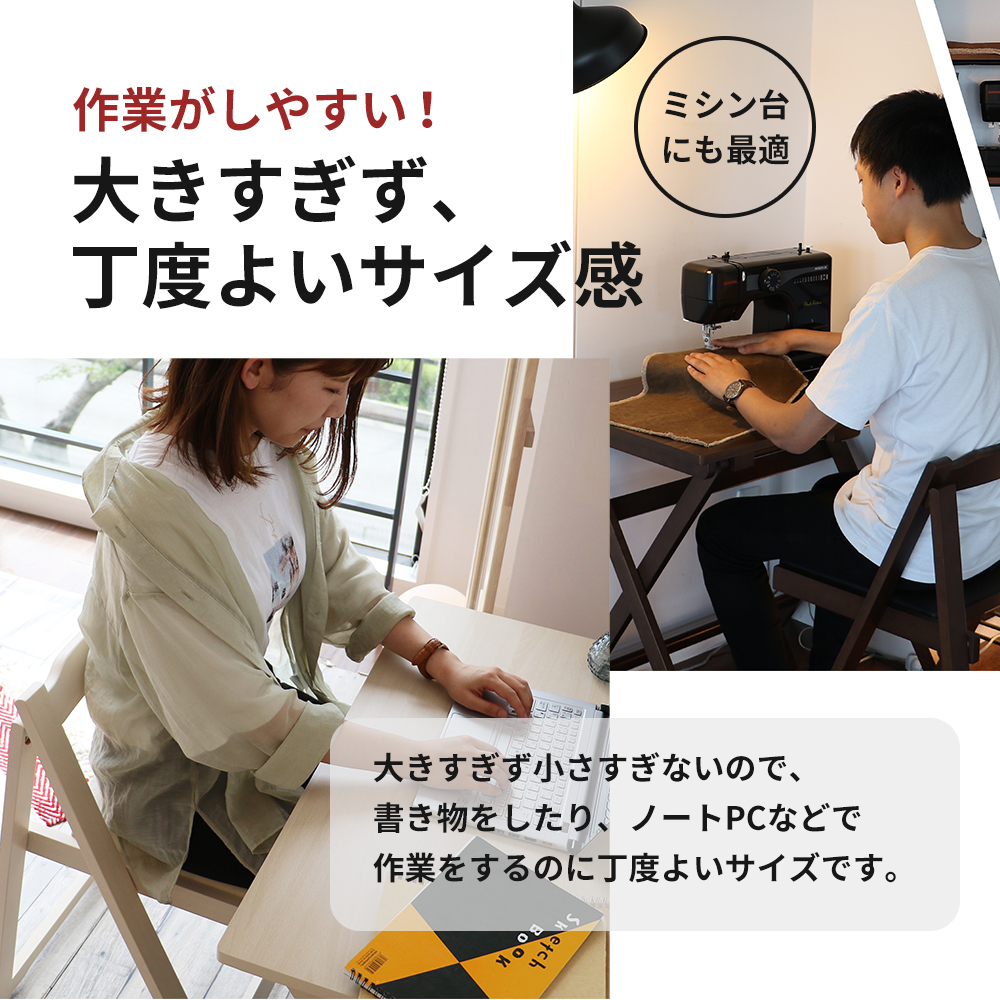 デスクセット デスクチェアセット ブラウン 茶 折りたたみ デスク