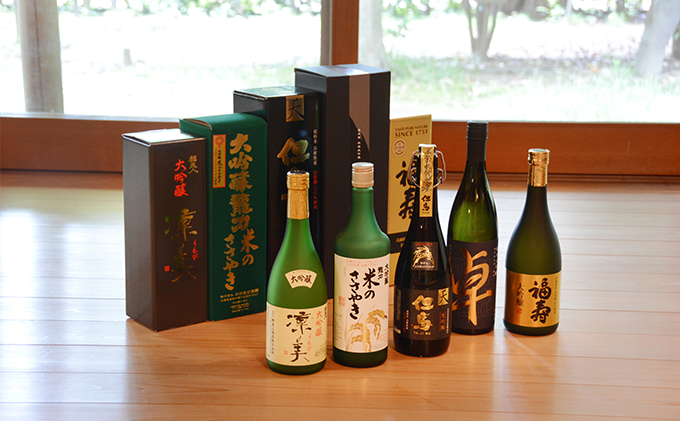 兵庫五国！至高の味わい大吟醸セット お酒 日本酒 純米大吟醸 大吟醸