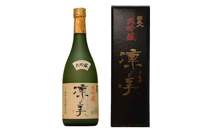 兵庫五国！至高の味わい大吟醸セット お酒 日本酒 純米大吟醸 大吟醸
