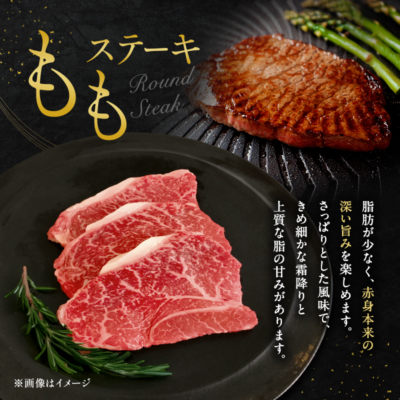 神戸牛 贅沢セットC 計850g 焼肉用ロース バラ モモステーキ ステーキ肉 ステーキ 焼き肉 ロース 焼肉 セット 牛肉 和牛 お肉 黒毛和牛 冷凍 神戸ビーフ