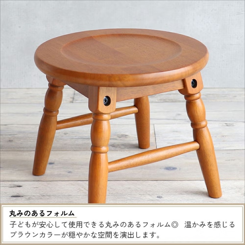 椅子 hommage 木製 ミニスツール 25cm おしゃれ かわいい ヴィンテージ アンティーク いす イス インテリア 家具 ロースツール 日用品 リビング キッチン 台所 市場家具 いちば イチバ ICHIBA koti 市場　株式会社
