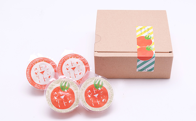 かさいのトマトinゼリー 8個入【期間限定】 お菓子 ジュレ トマトゼリー フルティカ
