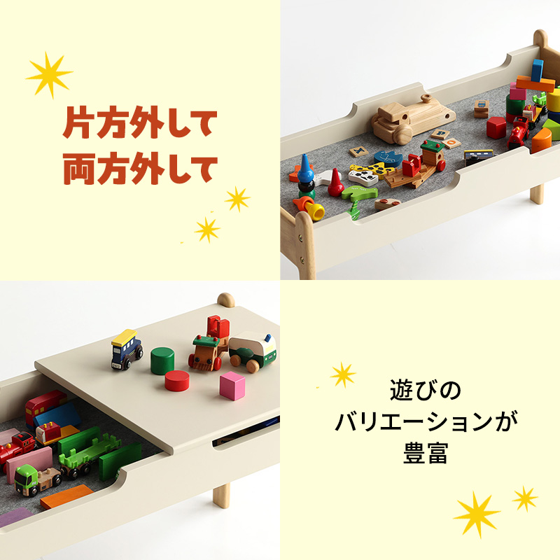 キッズテーブル Kids Play Table テーブル 木製 子供 机 こども 家具 インテリア 市場 加西市 市場家具 いちば イチバ ICHIBA koti