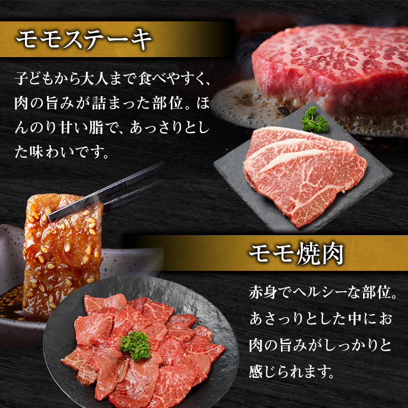神戸牛 福袋 帝神 おまかせコース A サーロインステーキ モモステーキ もも肉 神戸牛 和牛 国産牛 国産牛肉 牛肉 牛 肉 お肉 ステーキ ステーキ肉 ステーキセット 焼肉 食べ比べセット 食べ比べ