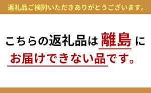 食事券 兵庫 レストラン ふく蔵 お食事券 ランチ 利用券 チケット ランチ券 ギフトチケット 和食 お酒 酒 アルコール カフェ パフェ 旅行 兵庫県 