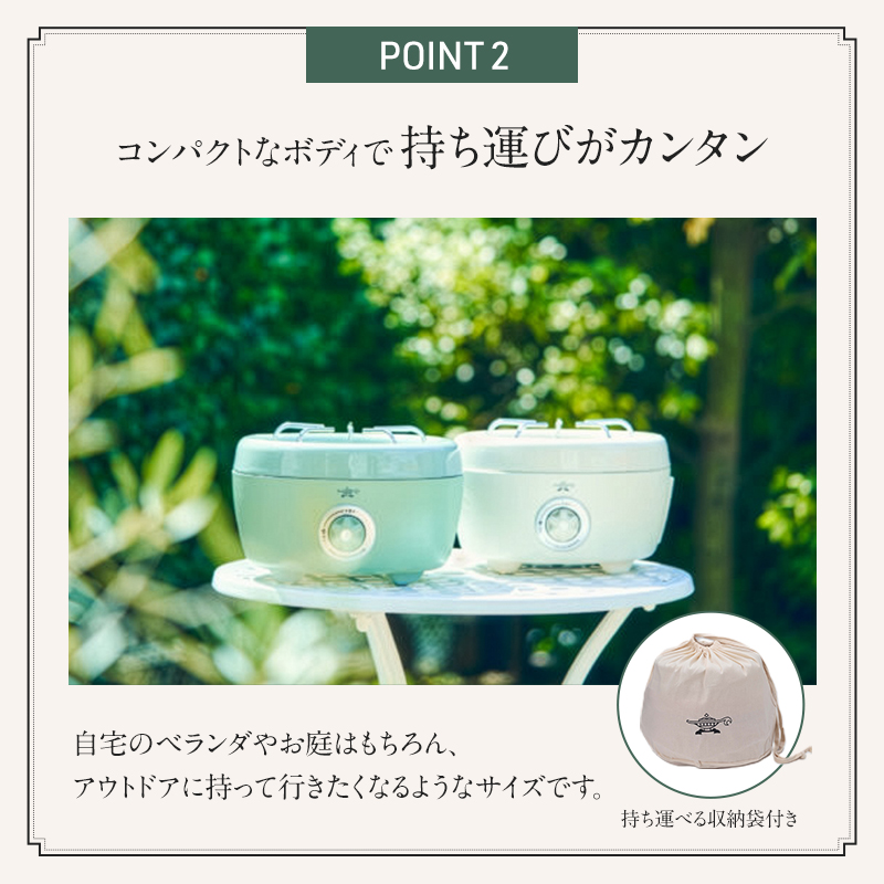 アラジン ガスコンロ ヒバリン ホワイト SAG-HB01FW ポータブル ポータブルガスコンロ カセットボンベ アウトドア キャンプ 焼肉 おしゃれ 兵庫 加西市 調理 家電 インテリア 卓上 ガスグリル 持ち運び 遠赤グラファイト