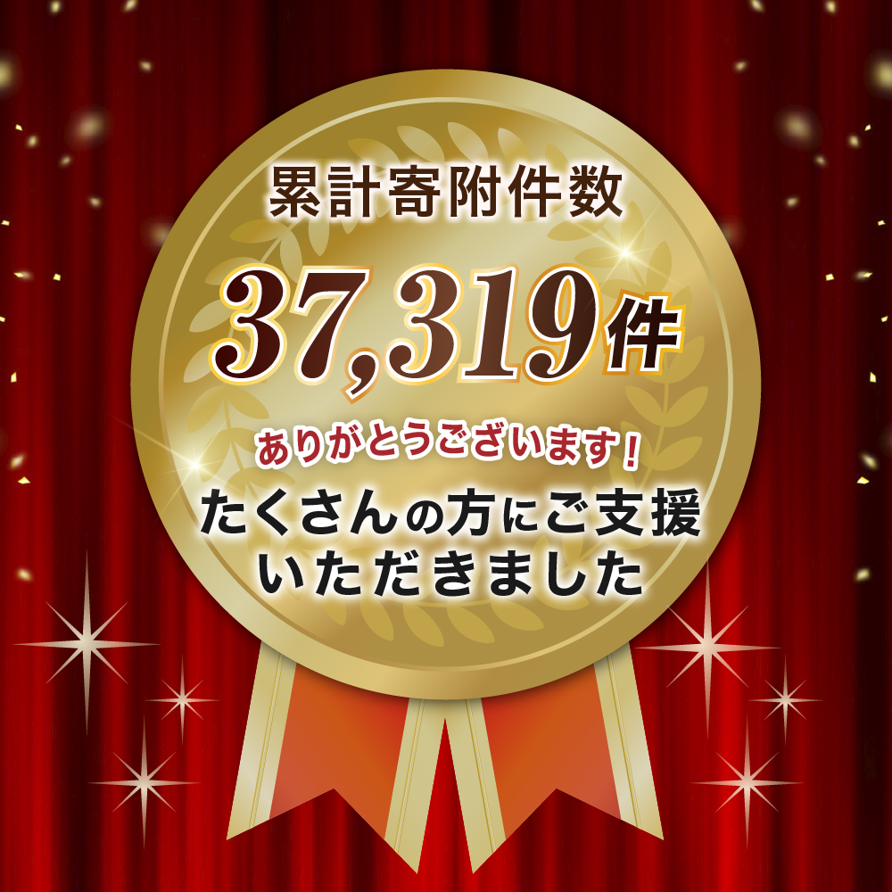 神戸牛 ロースステーキ 1枚 200g 詰め合わせ A4ランク A5ランク 牛肉 牛 お肉 肉 ブランド牛 和牛 神戸ビーフ 但馬牛 ロース ステーキ ステーキ肉 国産 冷凍