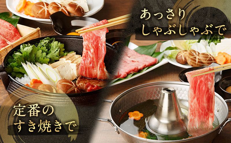 神戸牛 福袋 生ハンバーグ 4個入 100g × 4個 すじ肉 600g 200g × 3P すき焼き 200g 焼肉セット 計400g 牛タン100g 牛スネ肉 500g セット 詰め合わせ A4ランク A5ランク 牛肉 牛 お肉 肉 ブランド牛 和牛 神戸ビーフ 肉 冷凍 小分け