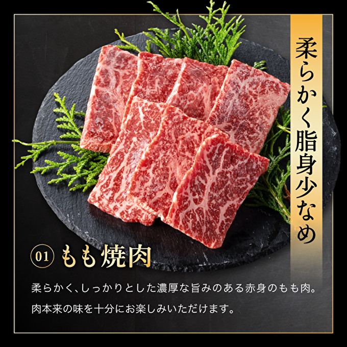 神戸牛 焼肉セット 3種 バラ モモ 牛タン セット 計500g 焼き肉 牛肉 和牛 焼肉 キャンプ BBQ アウトドア バーベキュー 黒毛和牛 お肉 冷凍 小分け 神戸ビーフ