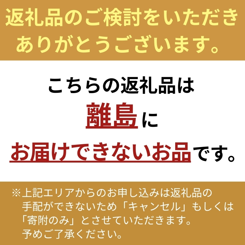 トマト 4kg トマトの一番星 野菜 とまと 完熟 高糖度 甘い 受賞 冷蔵配送