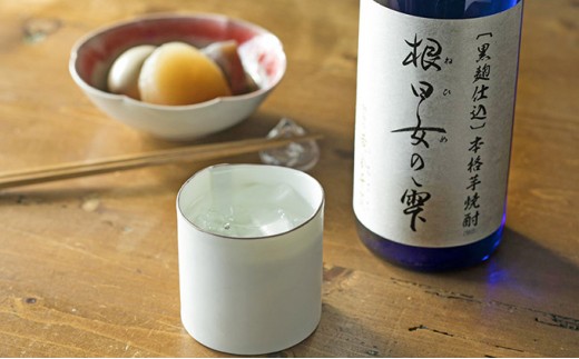 〔黒麹仕込〕本格芋焼酎　根日女の雫　720ml お酒 酒 いも