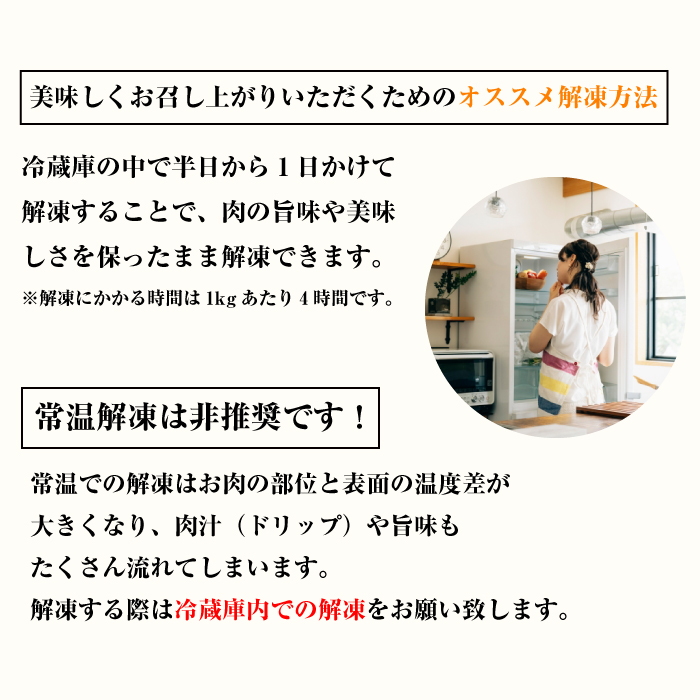 【訳あり】淡路牛 切り落とし 1.5ｋｇ(300ｇ×5Ｐ)　訳あり