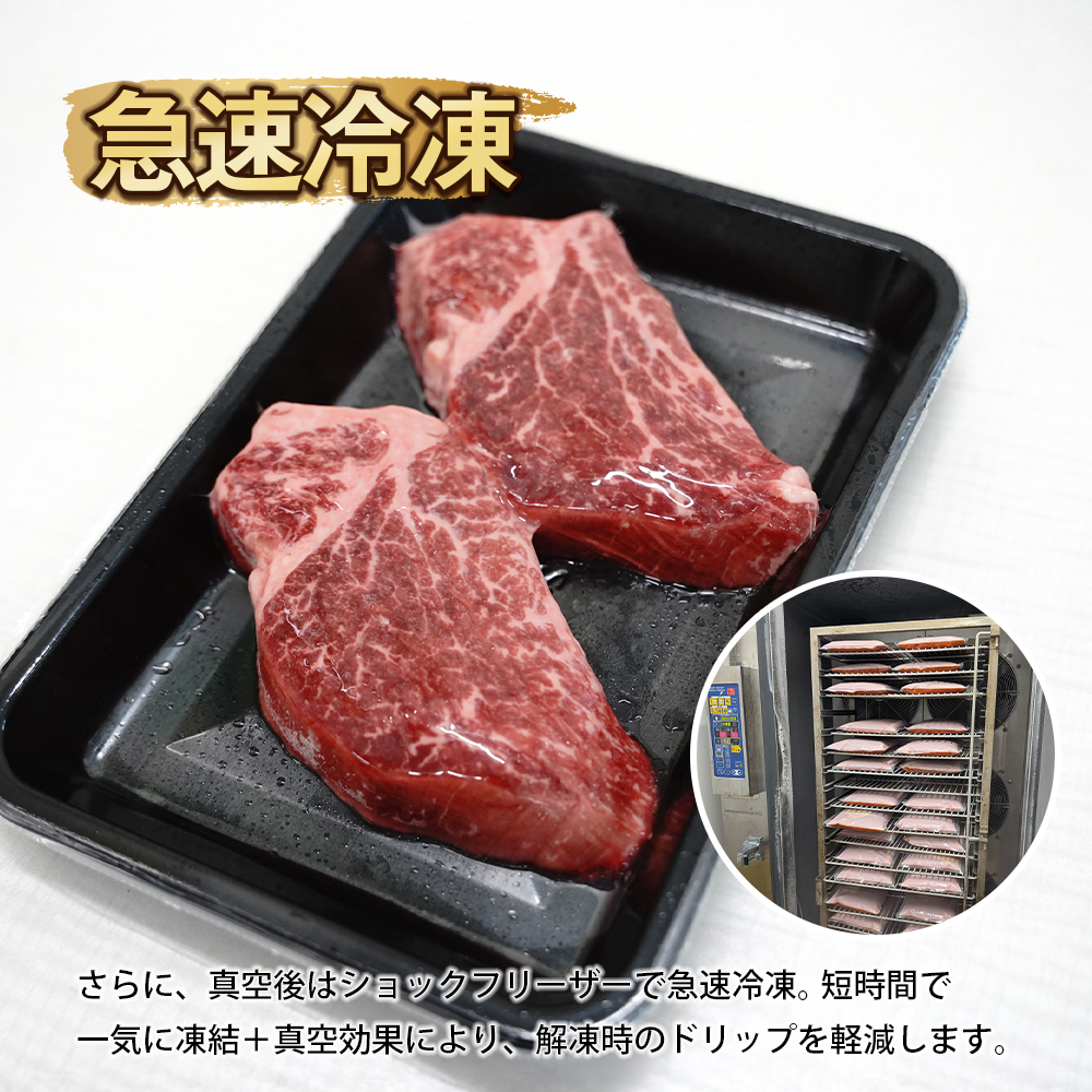 【定期便6ヶ月】淡路牛 ヘレステーキ  約150g×4枚 ヘレステーキ