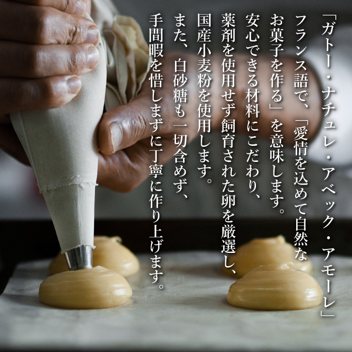 弁天堂　はちみつレモンロールケーキ