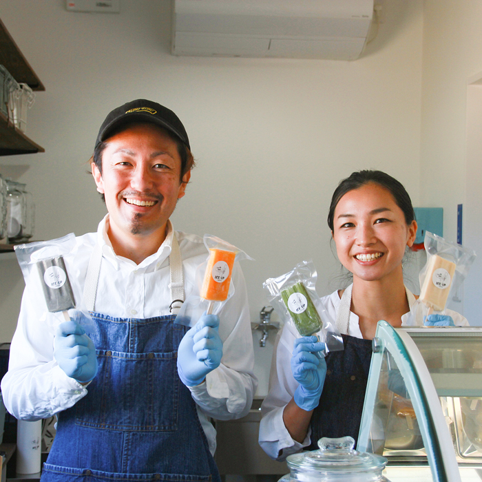 島素材！アイスアップの手作りアイスキャンディー7本セット