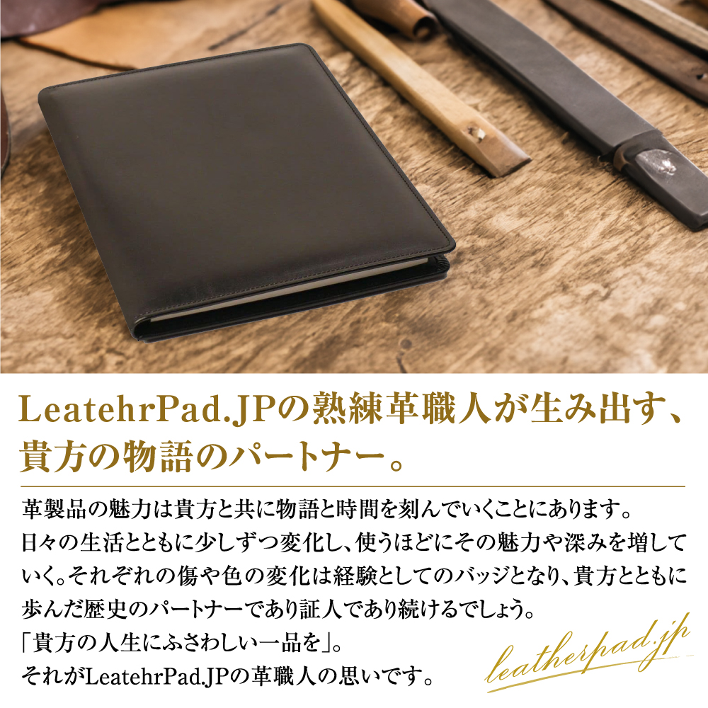 シュリンク革製Ｌ字ファスナー財布（ブラック）