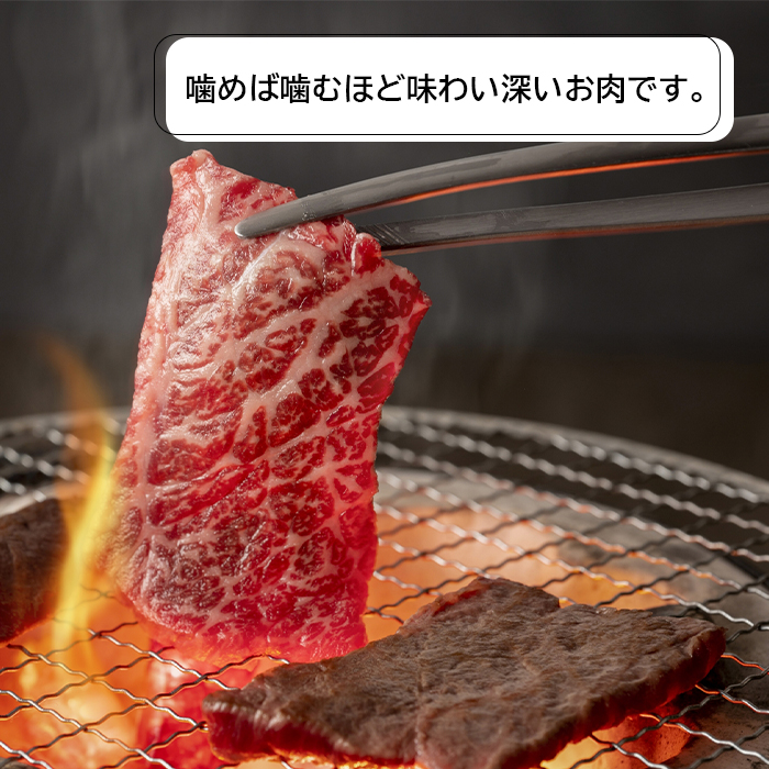 淡路牛カルビ焼肉用500ｇ（250g×2） カルビ