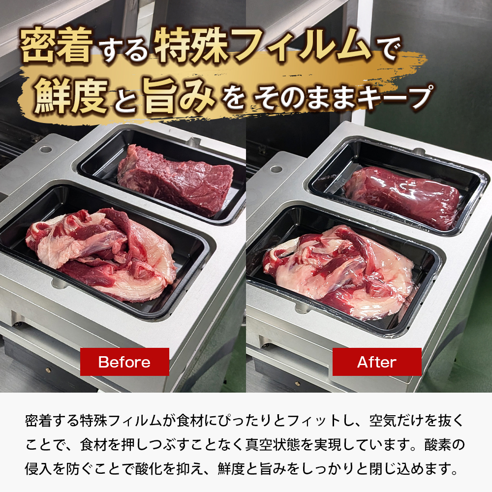 【定期便6ヶ月】淡路牛 ヘレステーキ  約150g×4枚 ヘレステーキ